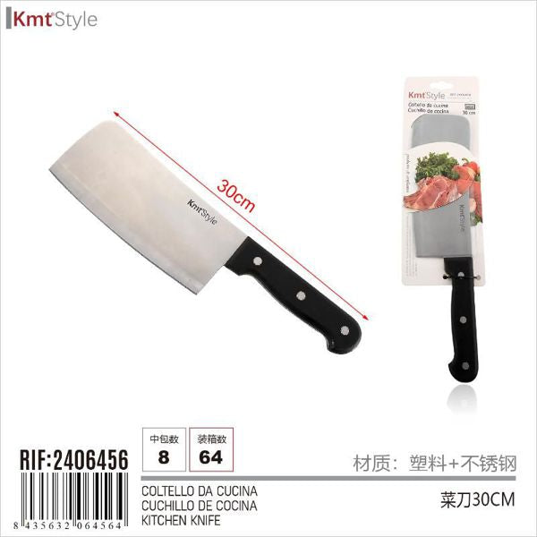 COLTELLO DA CUCINA 30CM