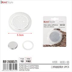 FILTRO DELLA CAFFETTIERA 2PZ