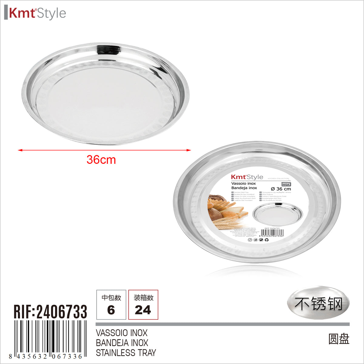 VASSOIO INOX 36CM