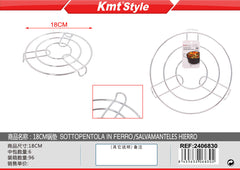 SOTTOPENTOLA IN FERRO 18CM