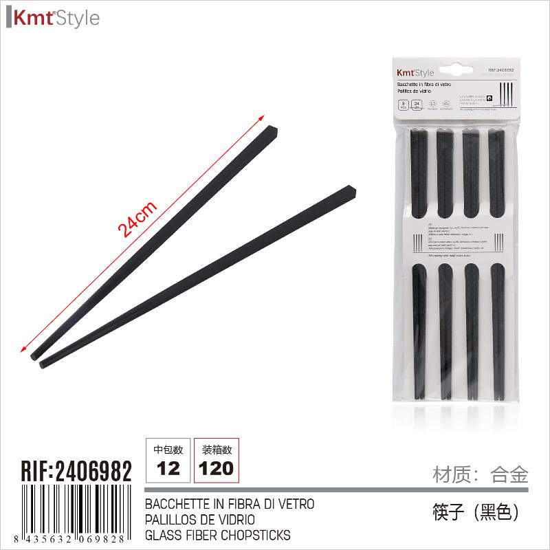 BACCHETTE 24CM