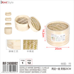 CESTELLO VAPORE BAMBU LIVELLO 20CM