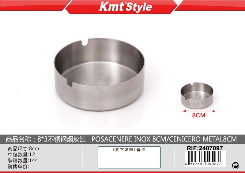 POSACENERE IN ACCIAIO INOX 8CM