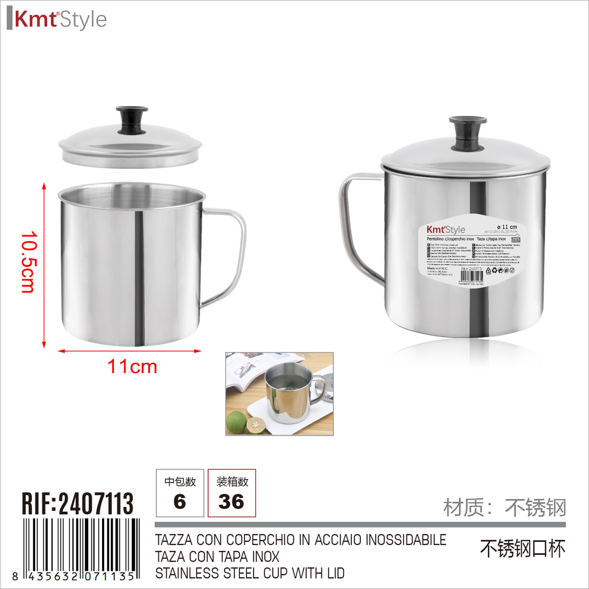 TAZZA CON COPERCHIO IN ACCIAIO INOSSIDABILE 11CM