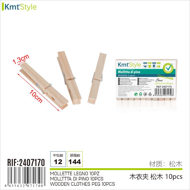 MOLLETTE LEGNO 10PZ 10*1.3CM