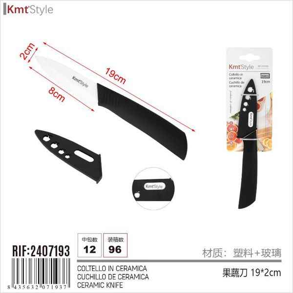 COLTELLO IN CERAMICA 18.5CM 3"
