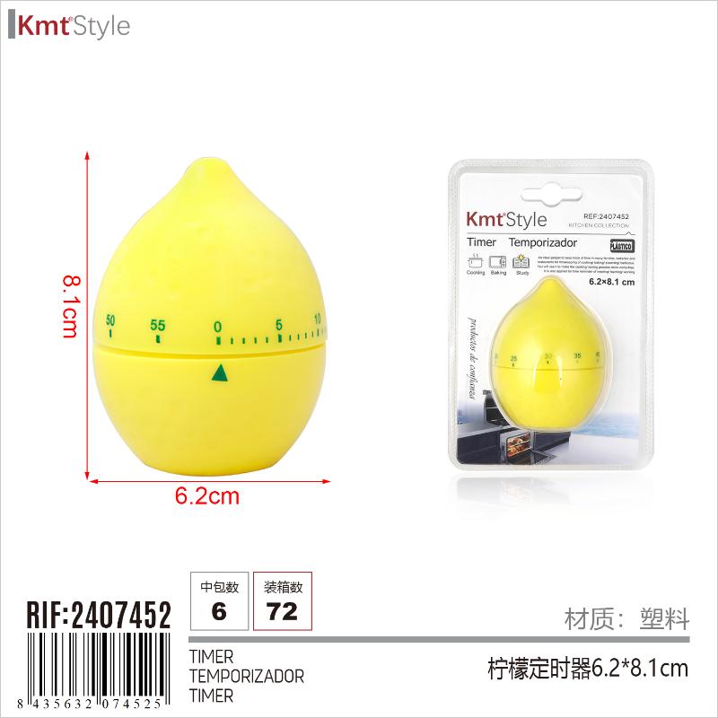 TIMER 6.2*8.1CM "LIMONE"