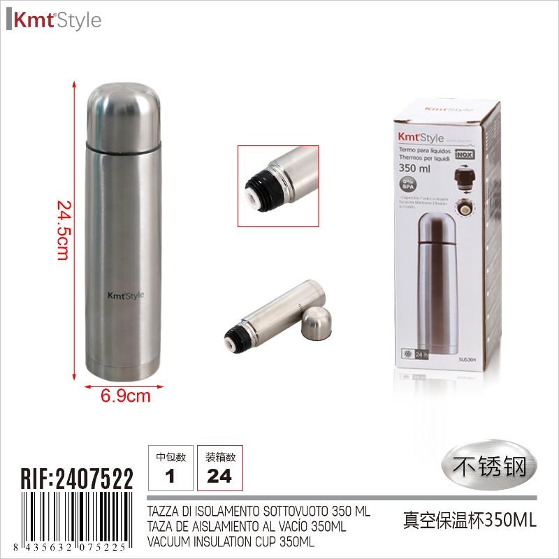 TERMO 350ML