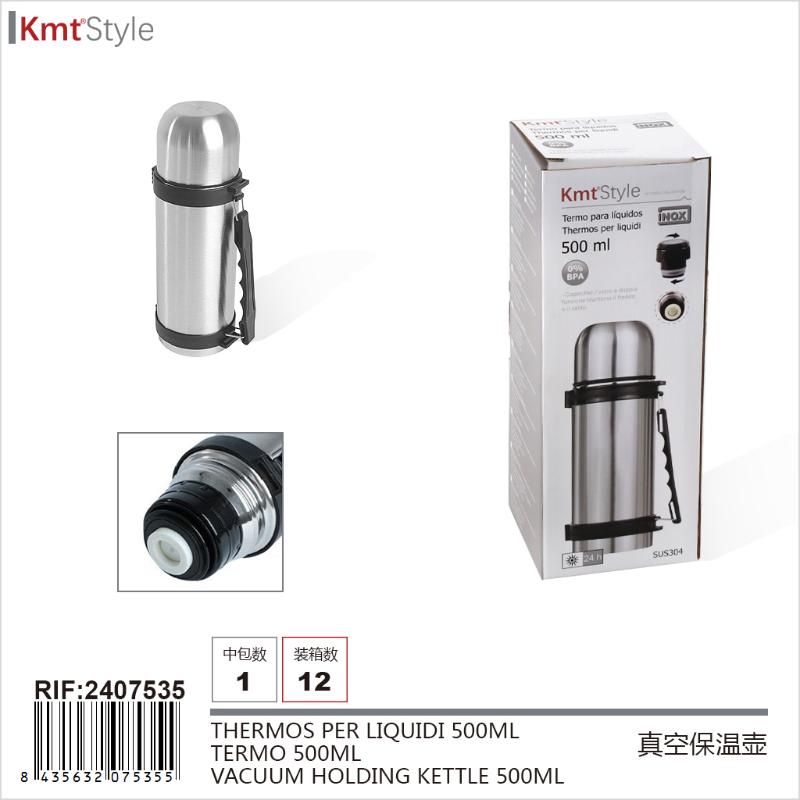 THERMOS PER LIQUIDI 500ML