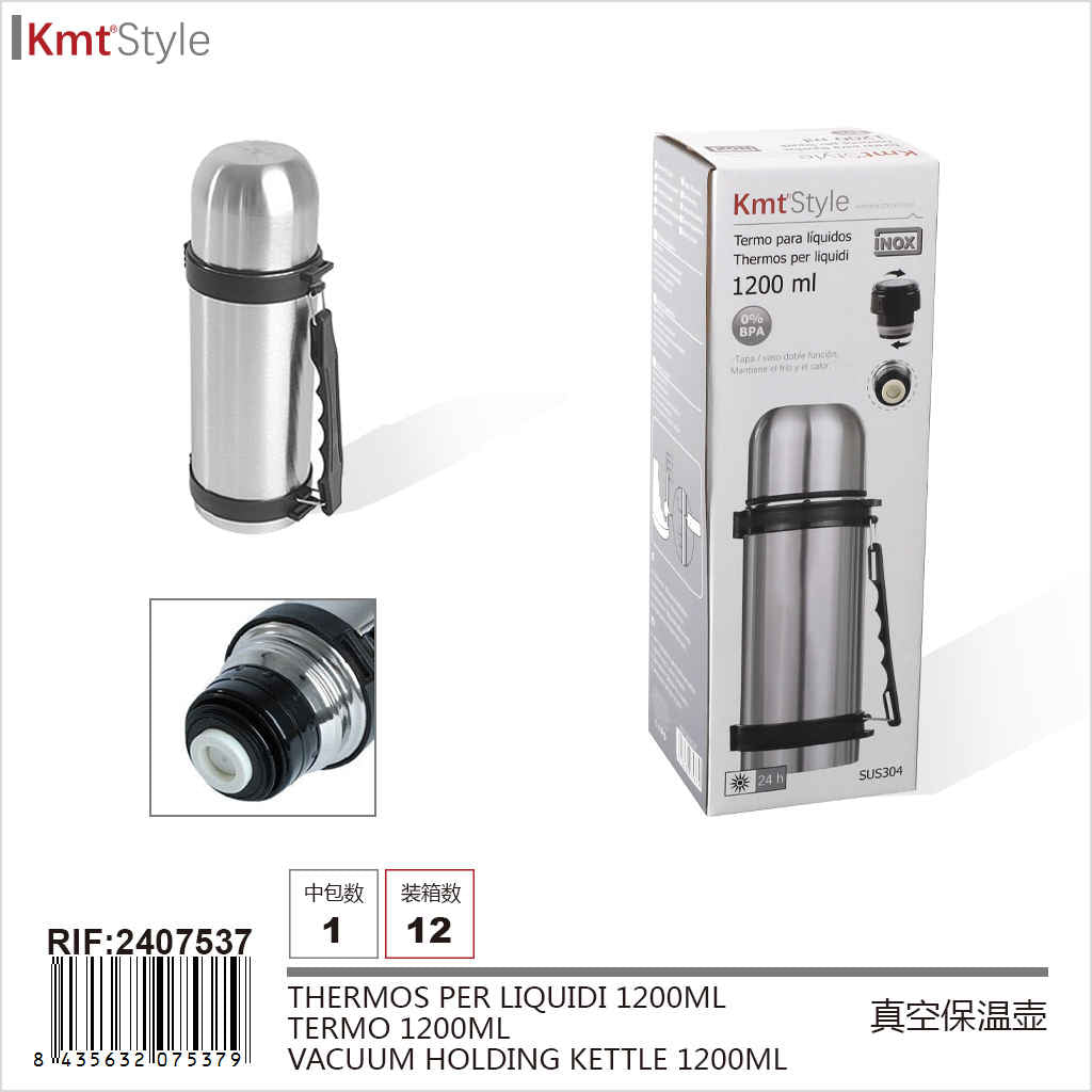 TERMO 1200ML(8400960)