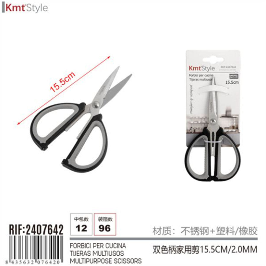 FORBICI PER CUCINA 15.5CM/2.0MM