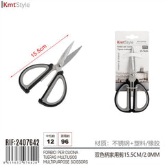FORBICI PER CUCINA 15.5CM/2.0MM