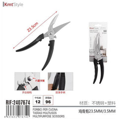 FORBICI PER CUCINA 23.5MM/3.5MM