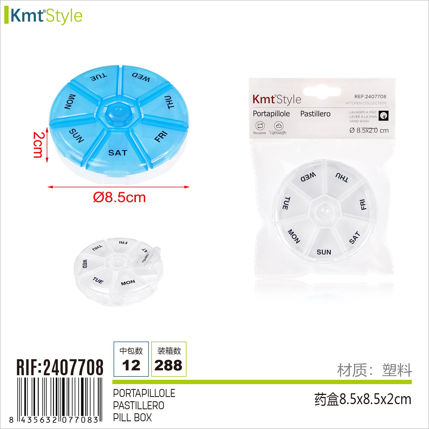 PORTAPILLOLE 8.5*8.5*2CM