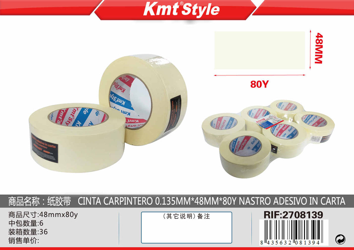 NASTRO ADESIVO IN CARTA 48MM*80Y*0.135MM
