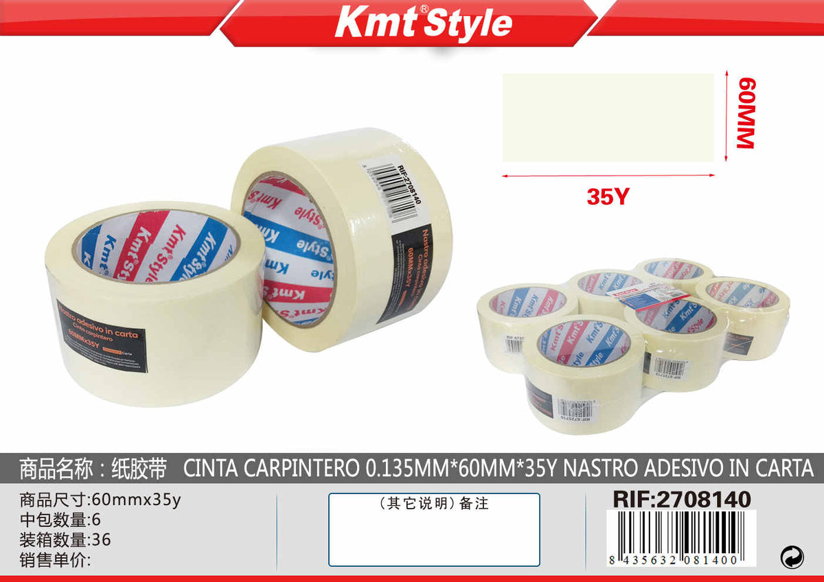 NASTRO ADESIVO IN CARTA 60MM*35Y*0.135MM