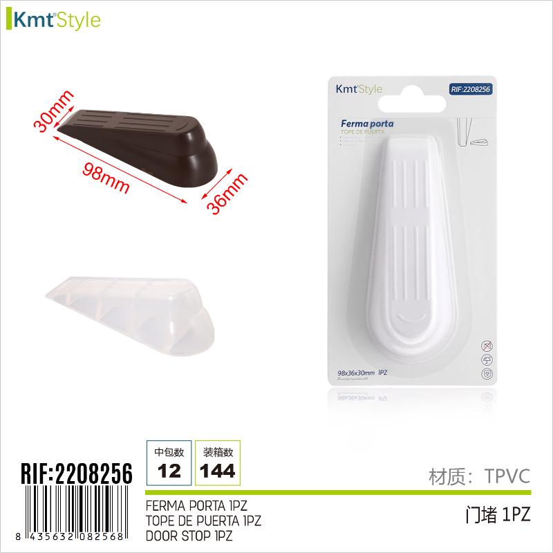 FERMA PORTA 98X36X30MM 1PZ