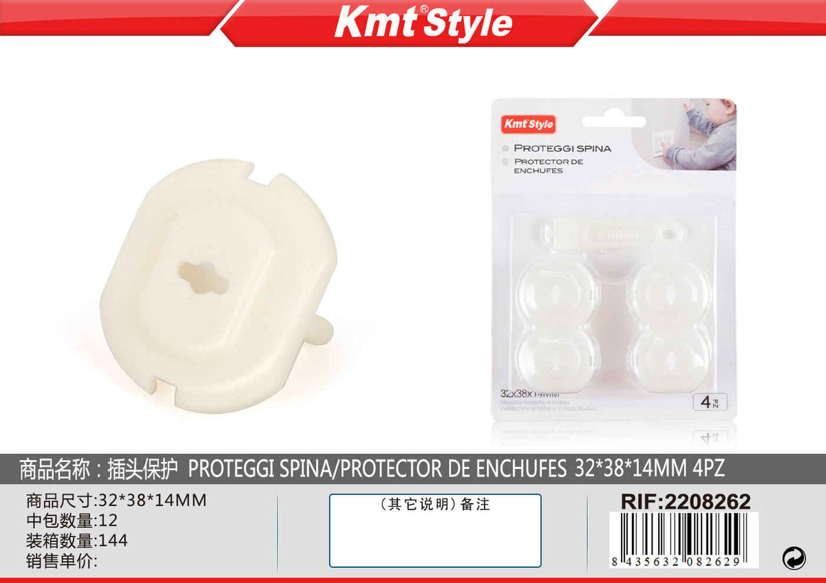 PROTEGGI SPINA 32*38*14MM 4PZ