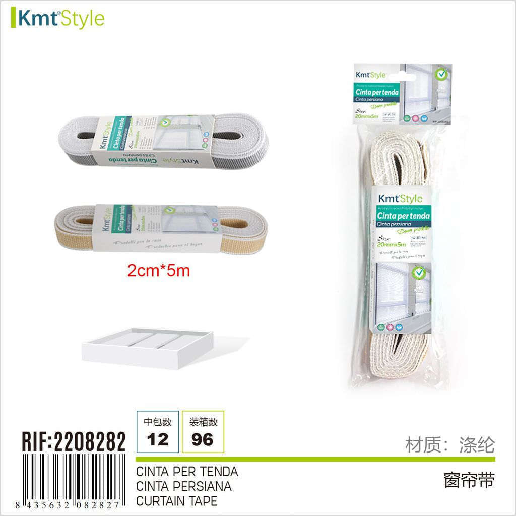 CINTA PER TENDA 20MM*5M