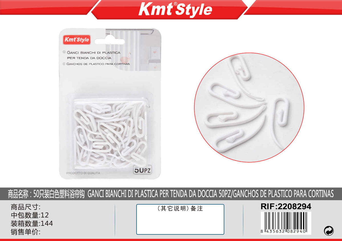 GANCI BIANCHI DI PLASTICA PER TENDA DA DOCCIA 50PZ