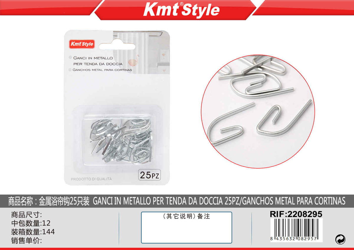 GANCI IN METALLO PER TENDA DA DOCCIA 25PZ