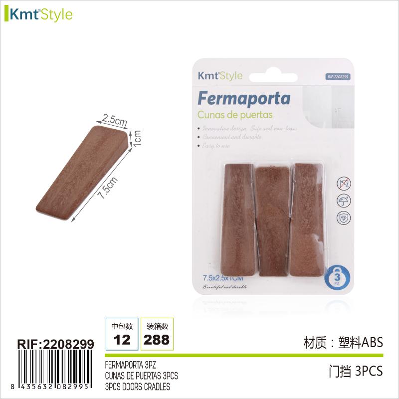 FERMA PORTA 7,5X2,5X1CM 3PZ