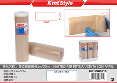 NASTRO PER PITTURA 45CM*20M