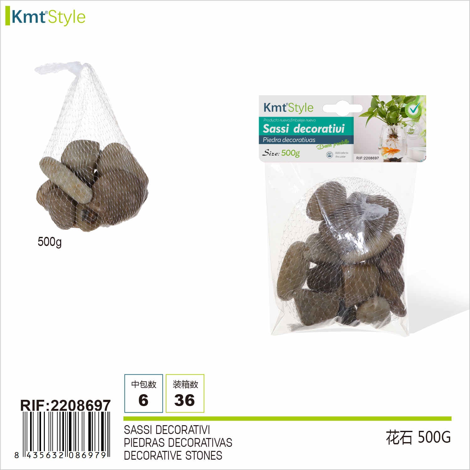 SASSI PER DECORAZIONE 500G