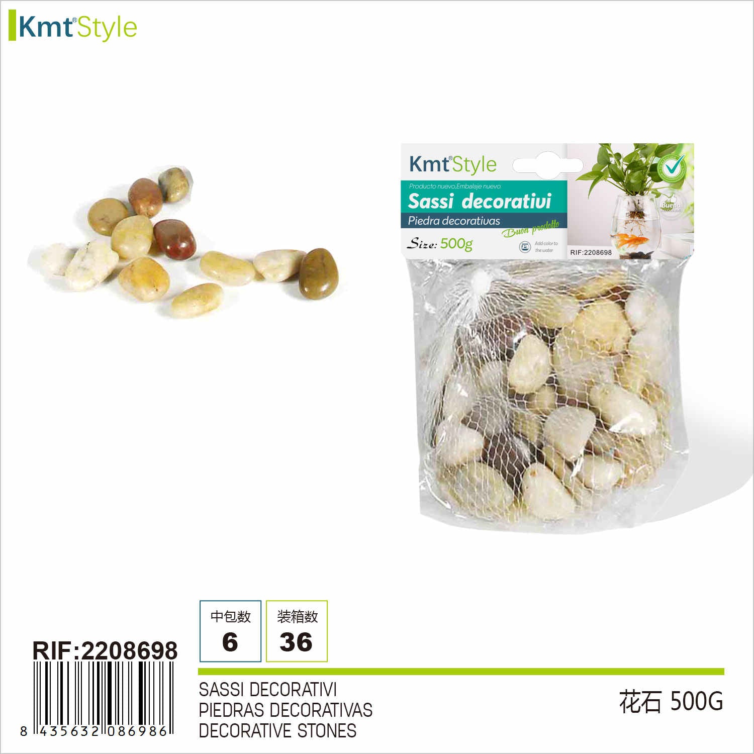 SASSI PER DECORAZIONE500G