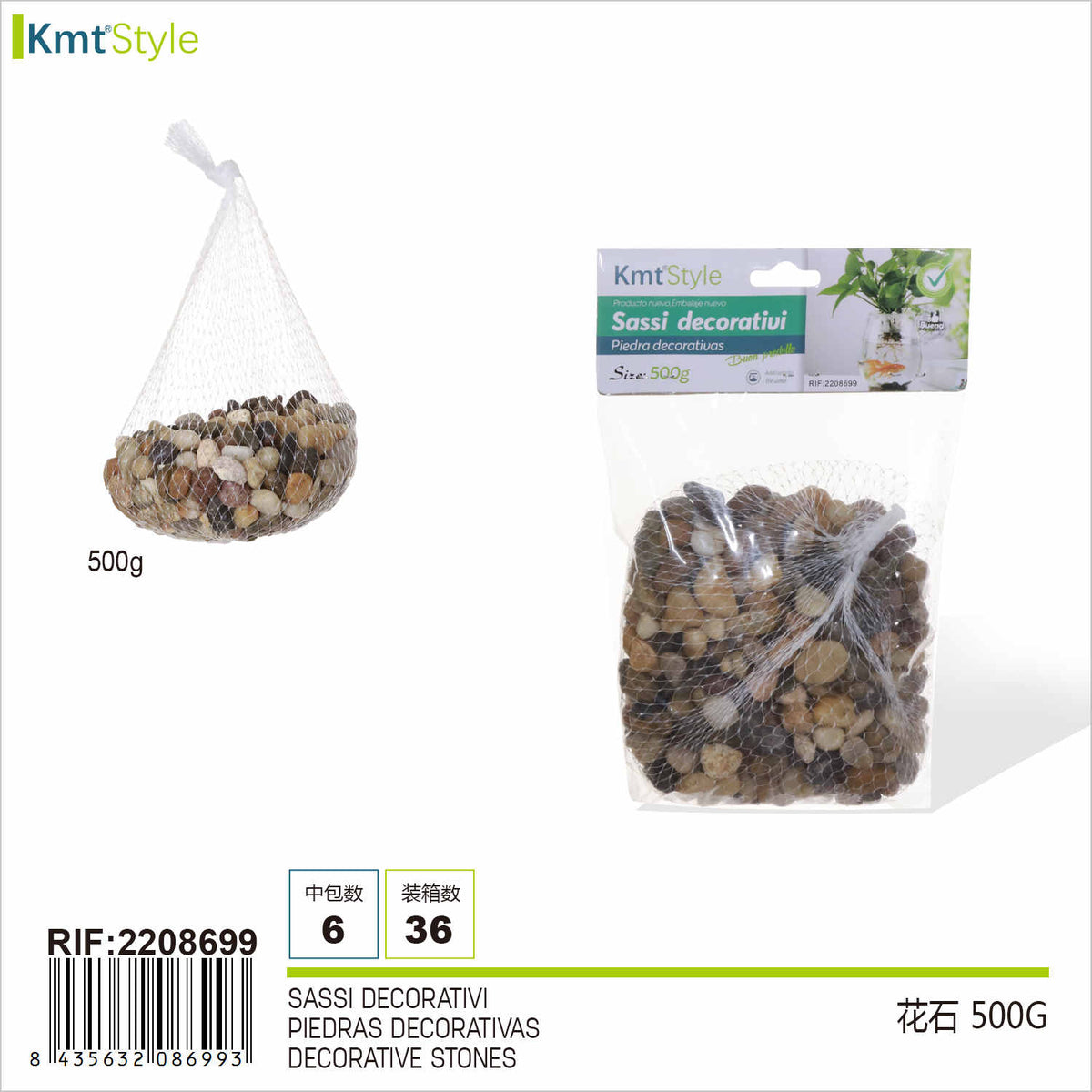 SASSI PER DECORAZIONE 500G
