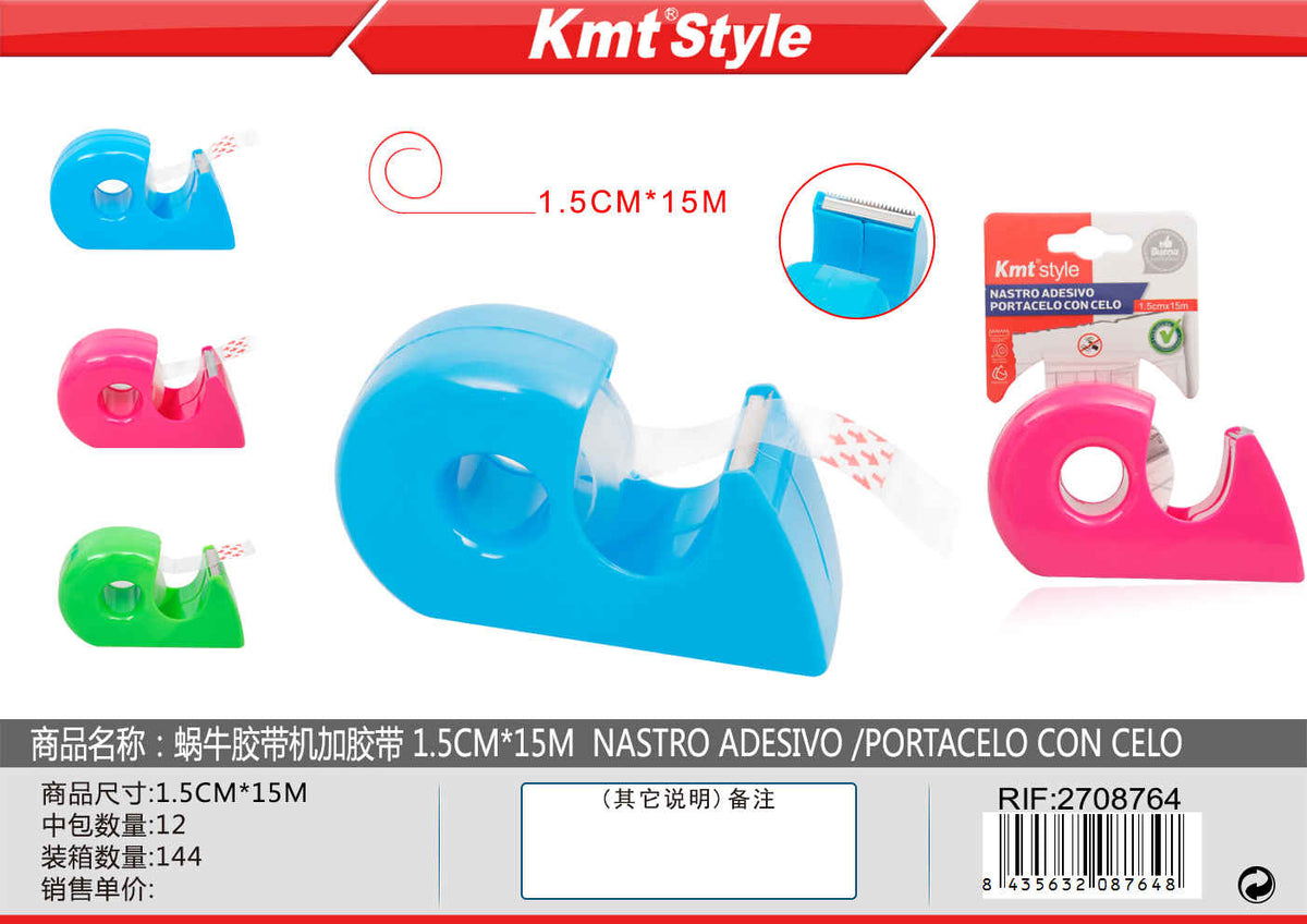 NASTRO ADESIVO 1.5cmX15m