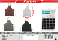 GREMBIULE DA CUCINA 68*72cm