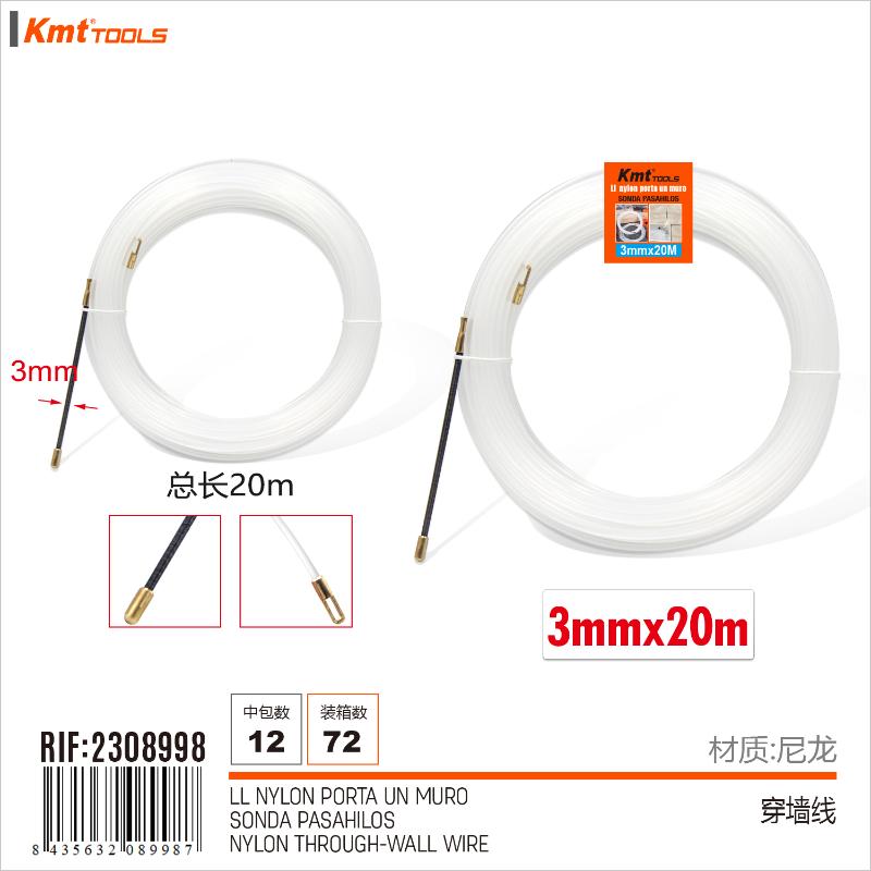 SONDA TIRACAVI IN NYLON 3mmX20M