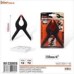 MORSETTO ELASTICO(MECCANICO)