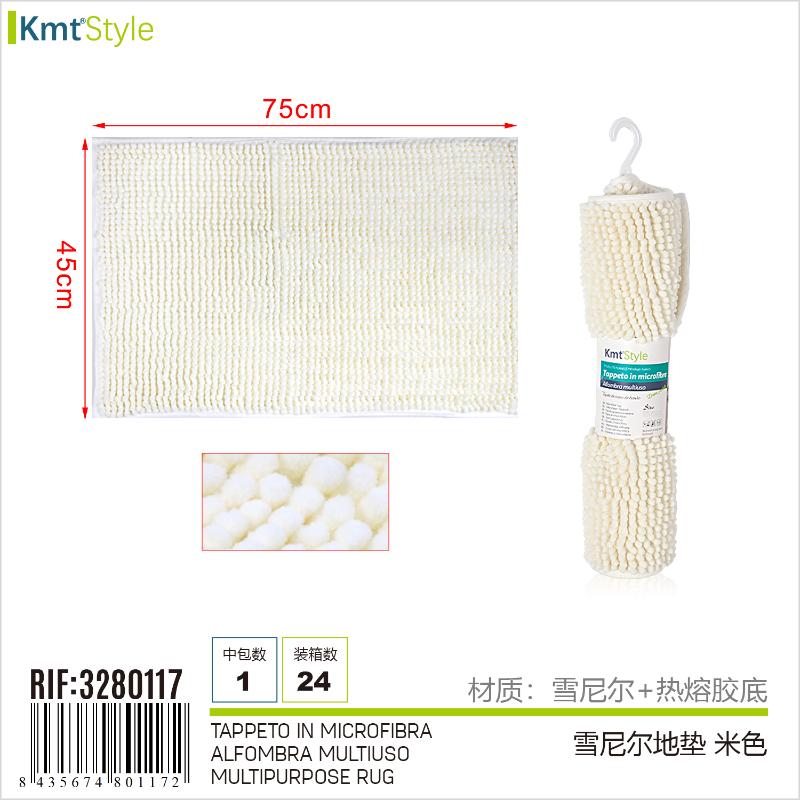 TAPPETO IN MICROFIBRA 45X75CM