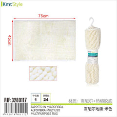 TAPPETO IN MICROFIBRA 45X75CM