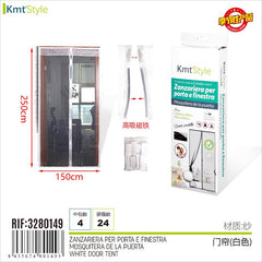 ZANZARIERA PER PORTA 150*250CM