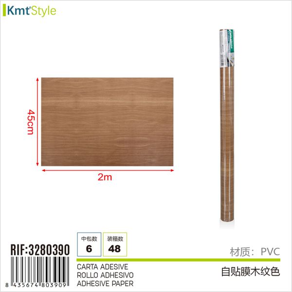 CARTA ADESIVE 45CM*2M