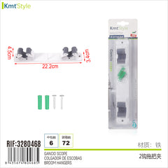 GANCIO SCOPE 22.2*3.4*4.5CM