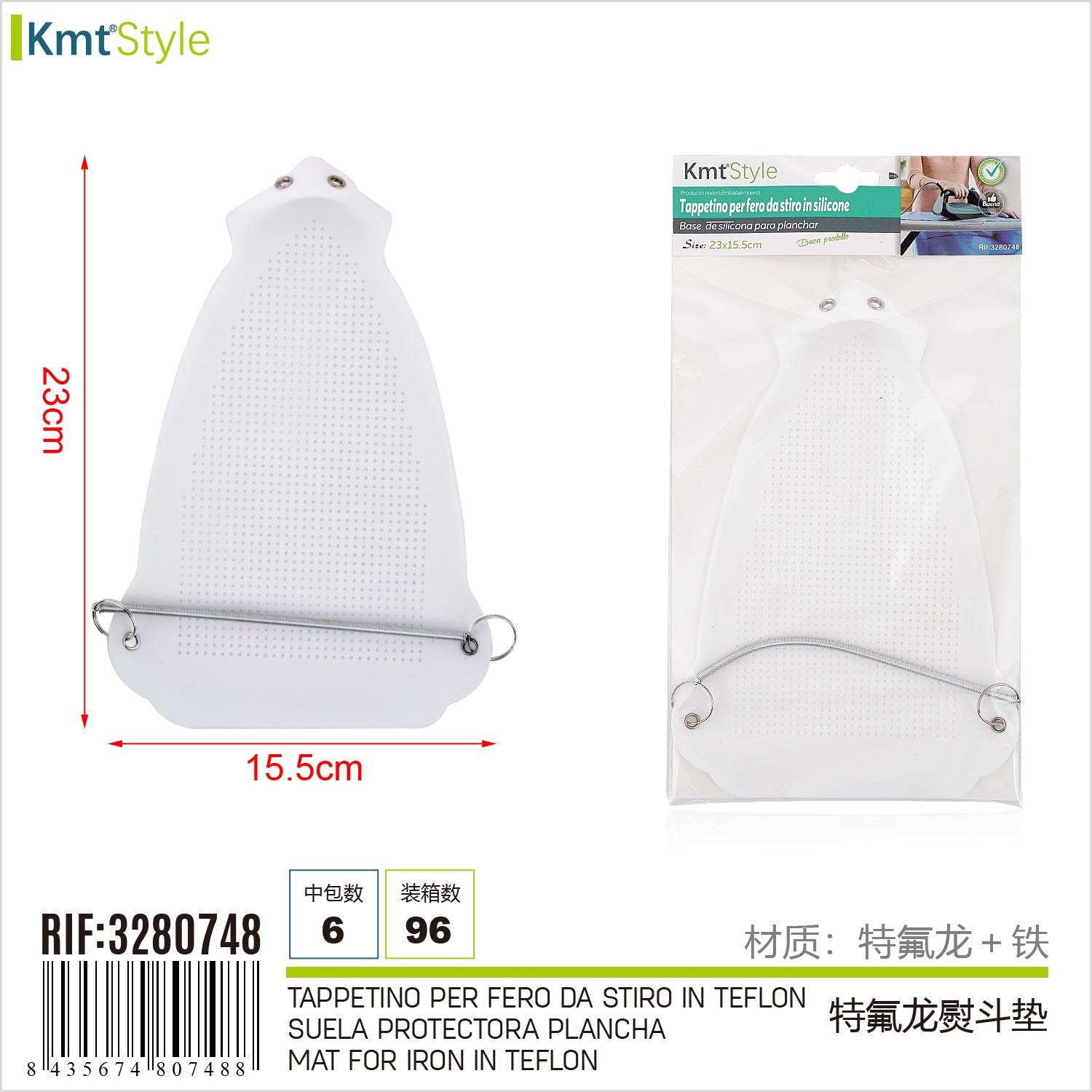TAPPETINO PER FERO DA STIRO IN TEFLON 23*15.5CM