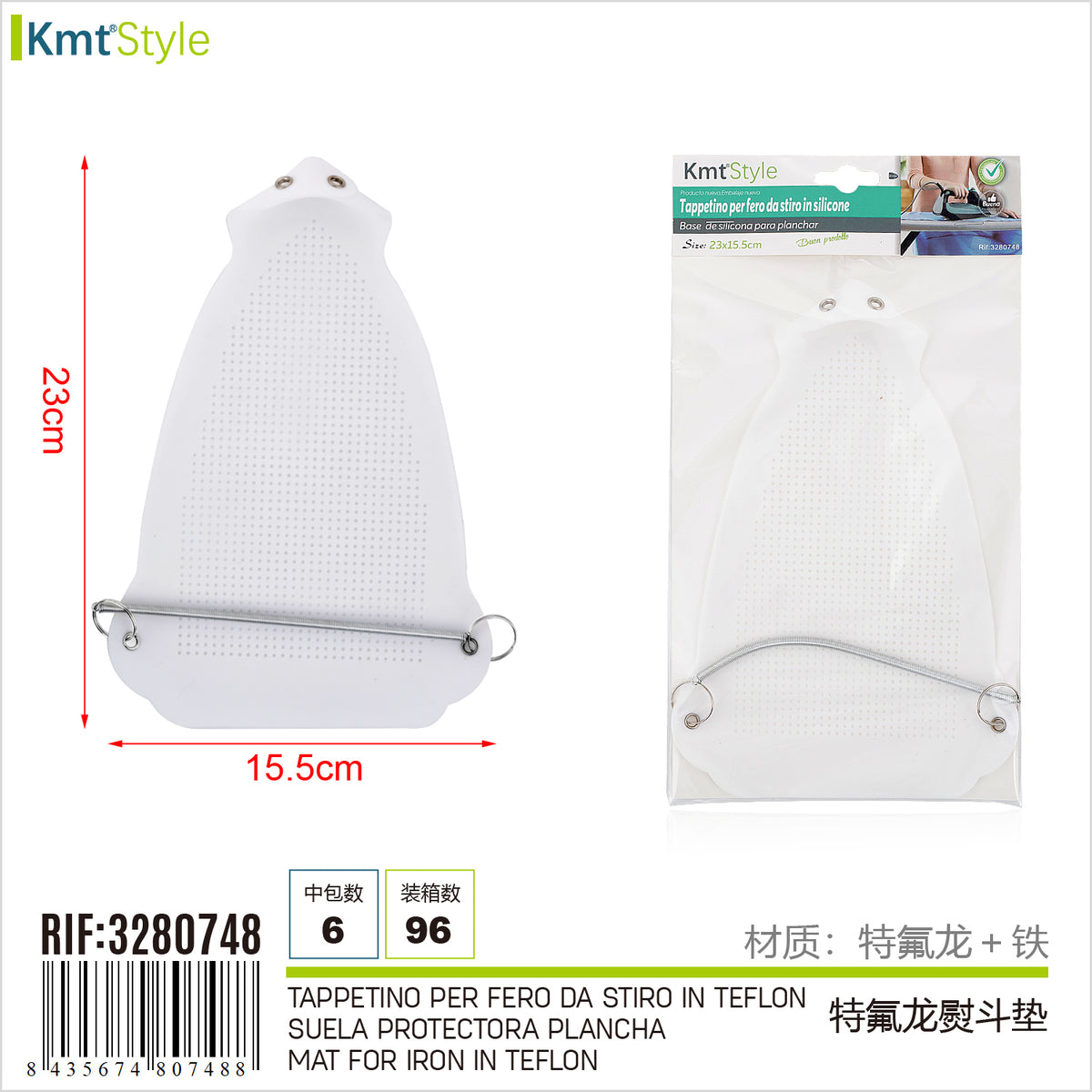 TAPPETINO PER FERO DA STIRO IN TEFLON 23*15.5CM