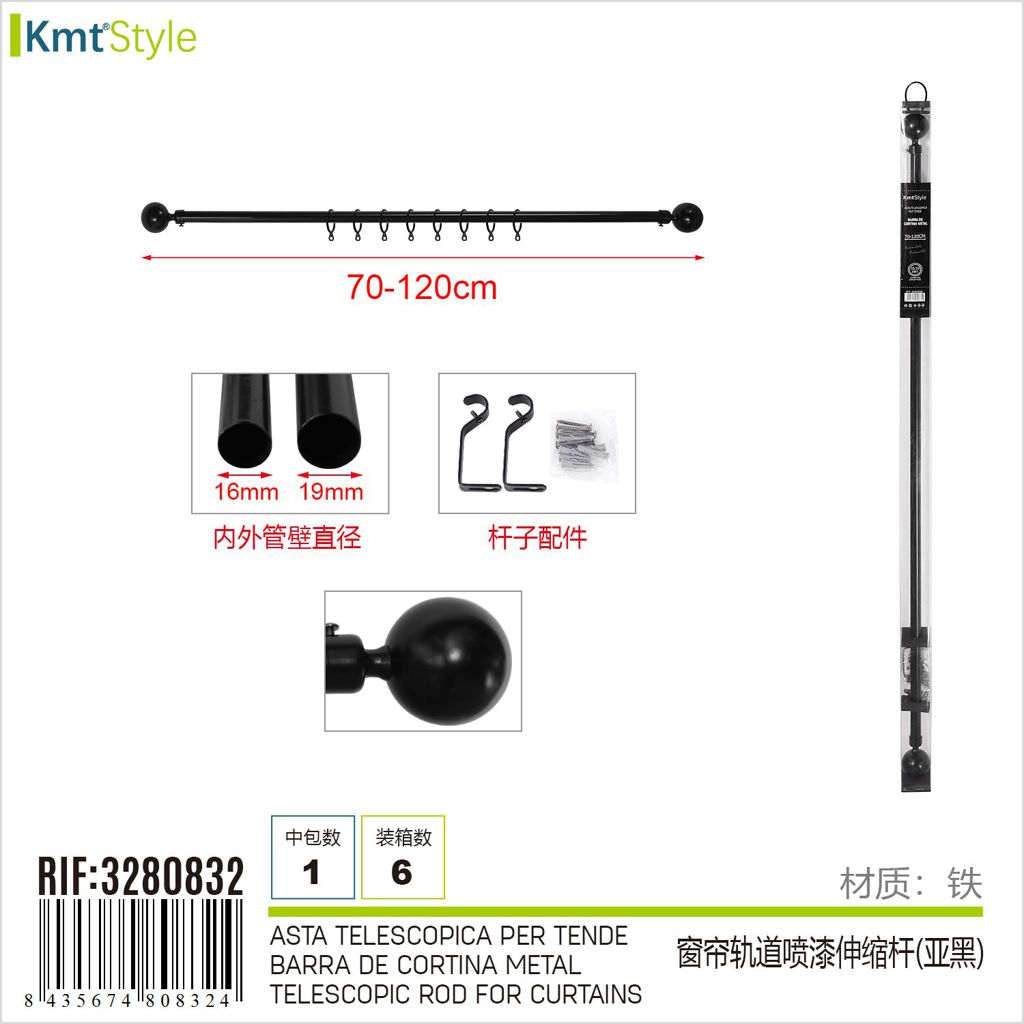 ASTA TELESCOPICA PER TENDE 70-120CM