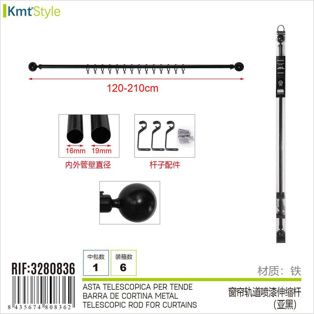 ASTA TELESCOPICA PER TENDE 120-210CM
