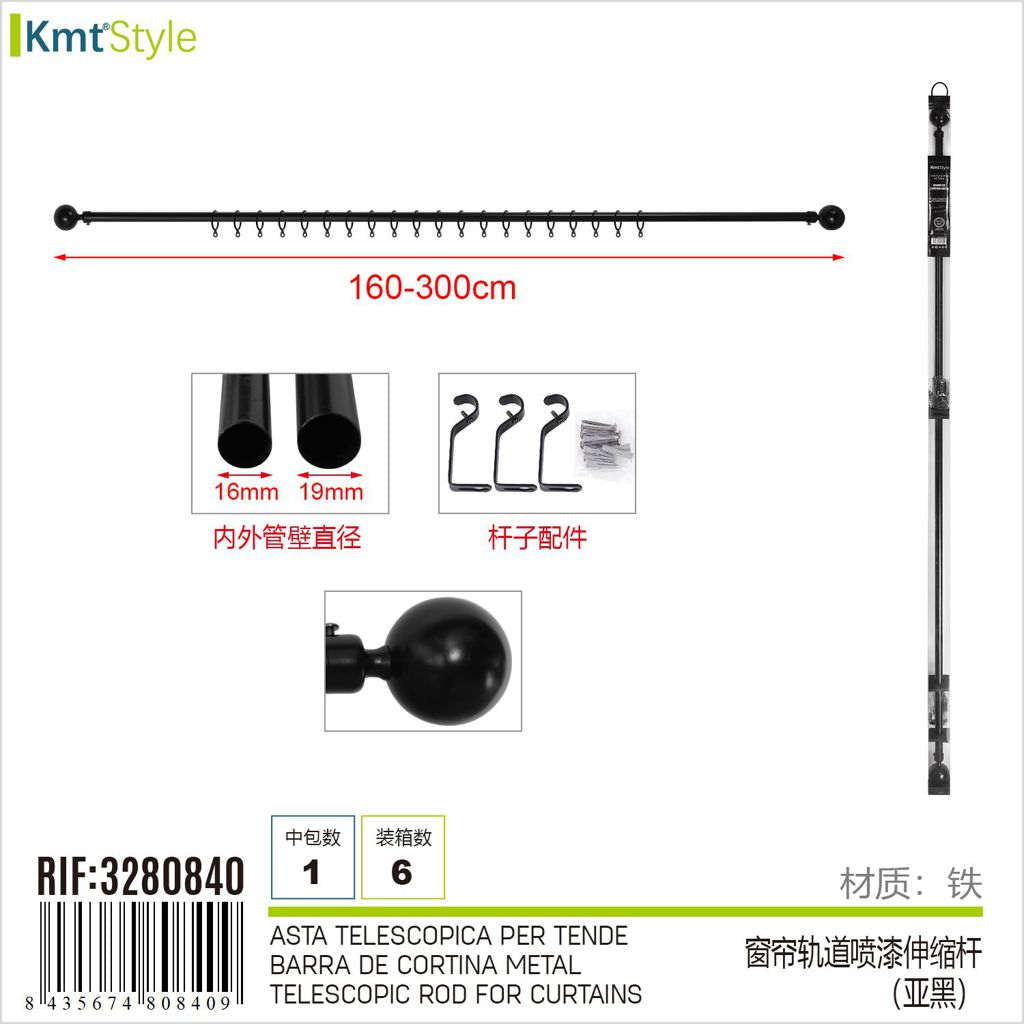 ASTA TELESCOPICA PER TENDE 160-300CM