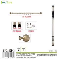 ASTA TELESCOPICA PER TENDE 70-120CM