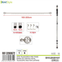 ASTA TELESCOPICA PER TENDE 160-300CM
