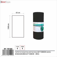 **TAPPETO PASSATOIA ANTISCIVOLO 65X1500CM NERO