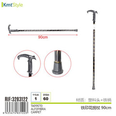 BASTONE 90CM