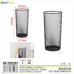 PORTA OMBRELLI IN METALLO 1.5x26.5x49.5cm