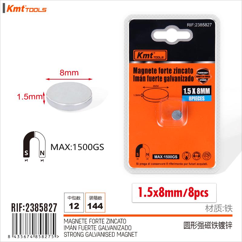 MAGNETE RETTANGOLARE 1.5*8MM 8PCS